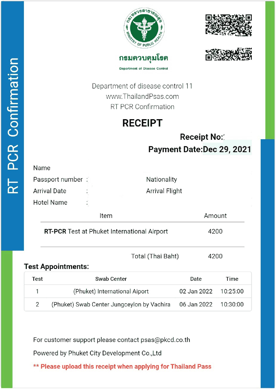 Sample RT-PCR Receipt