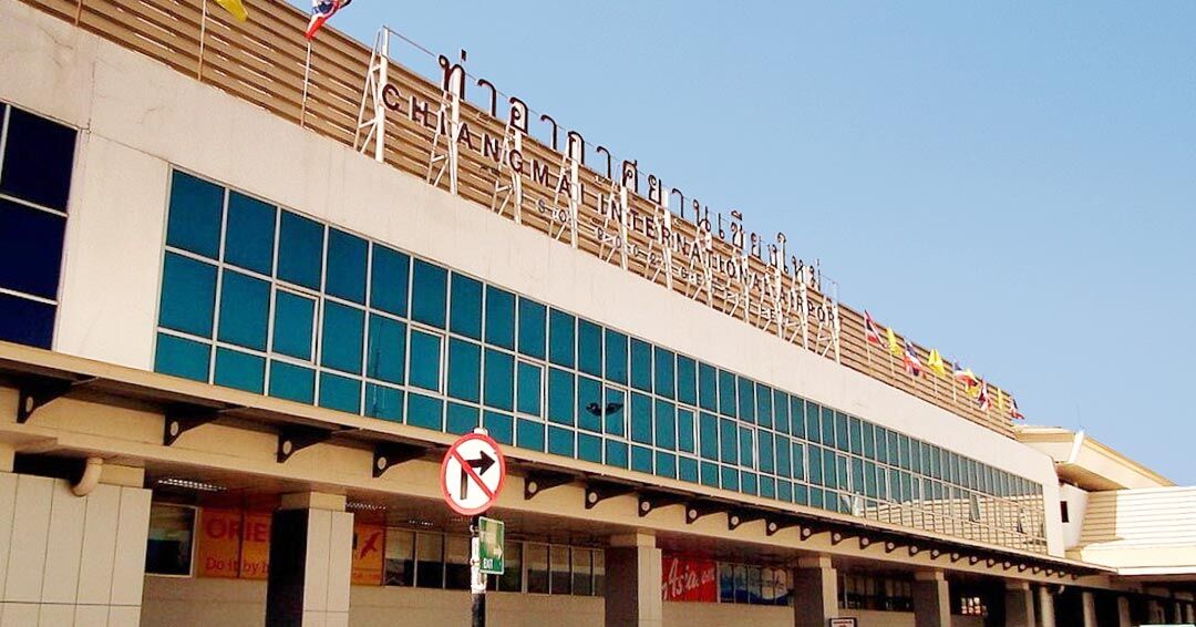 Chiang Mai International Airport