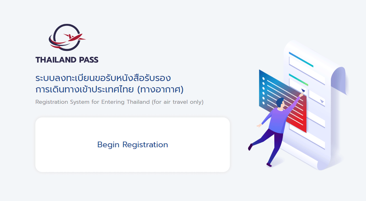 Thailand Pass Registration