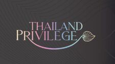 Thailand Privilege Official Website