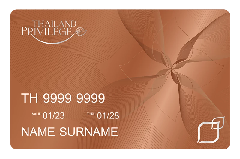 Bronze Card Membership