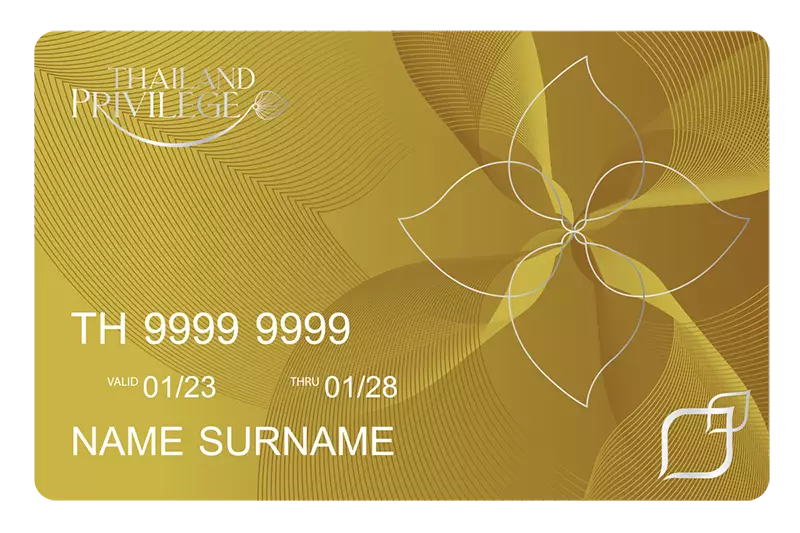 Gold Membership