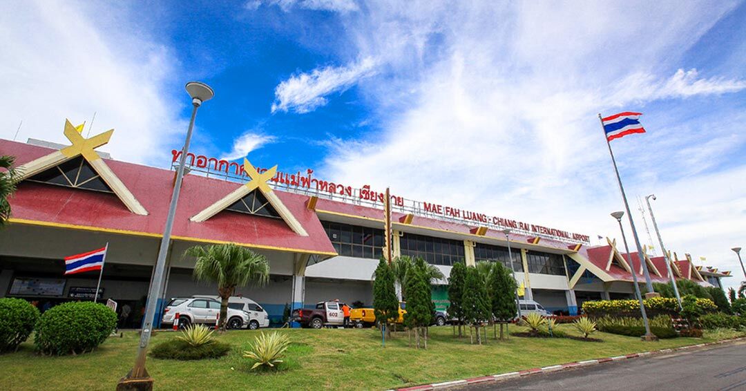 Chiang Rai Airport