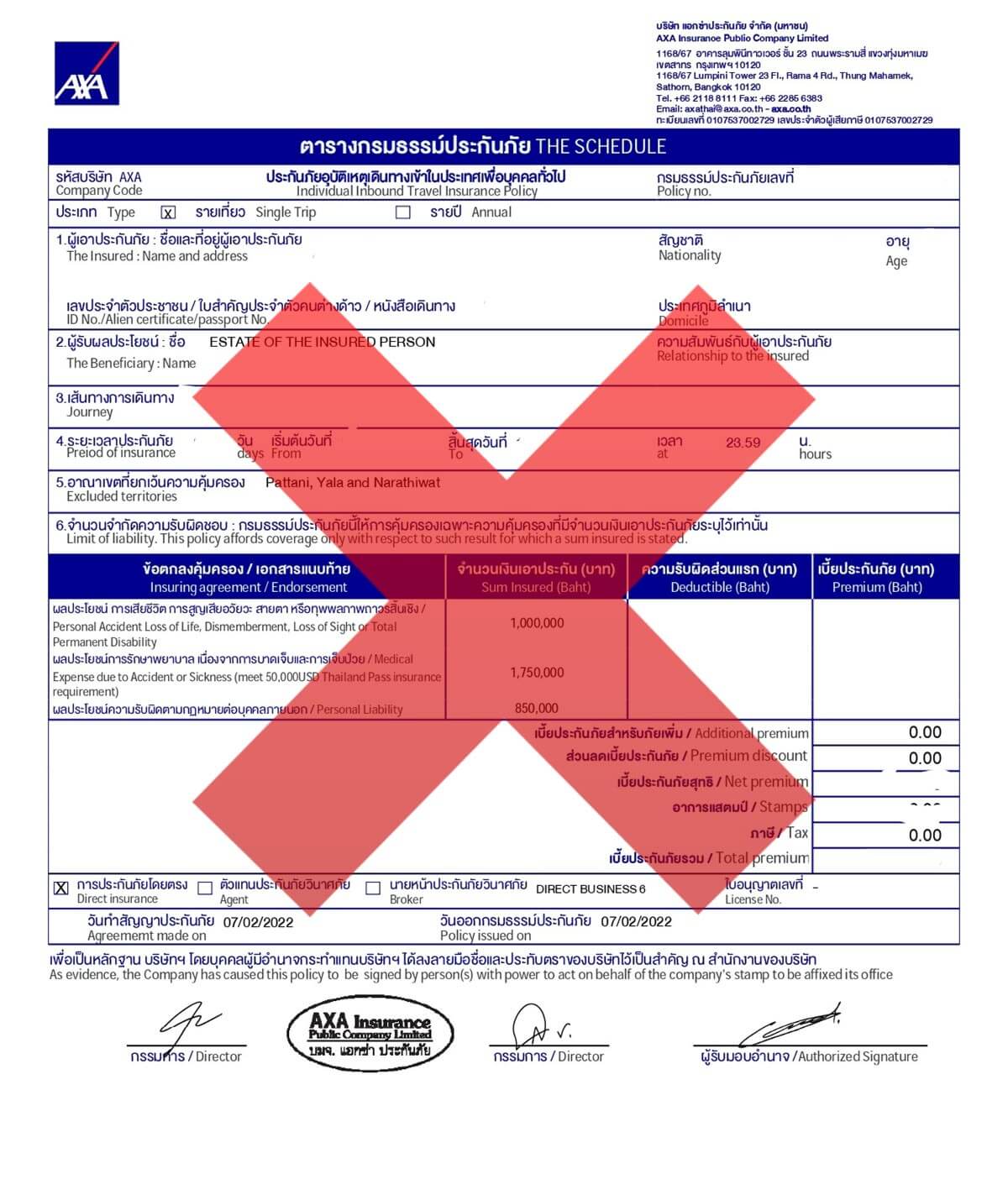 AXA Receipt