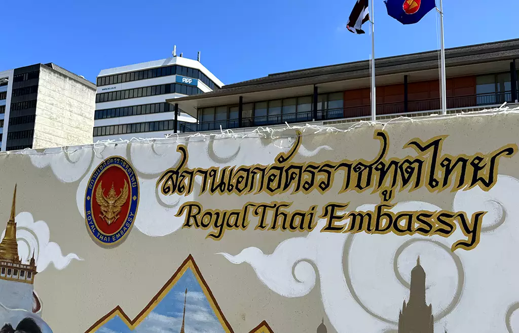 Thai Embassies And Consulates for E-visa