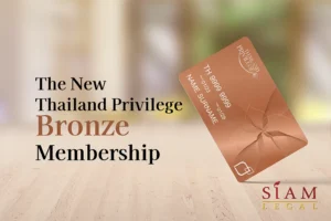 Thailand Privilege Bronze Membership