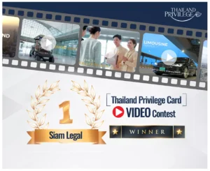 Thailand Privilege Card Video Contest Winner
