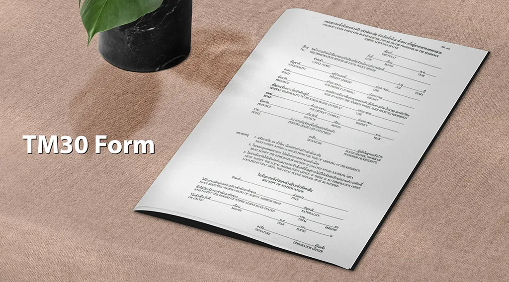 TM30 Form